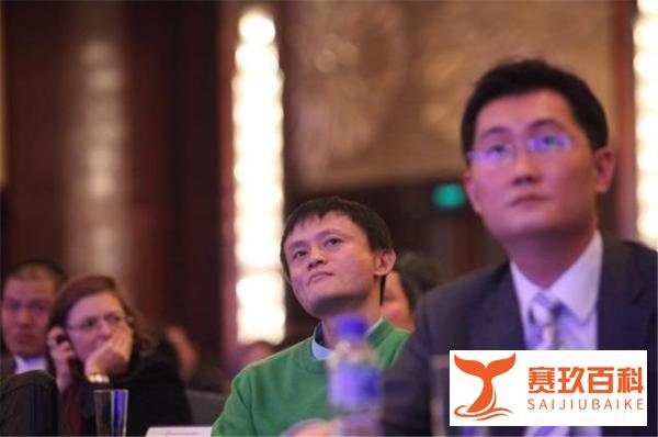腾讯、阿里市值跻身全球前十，中国互联网姓“马”，超脸书、三星