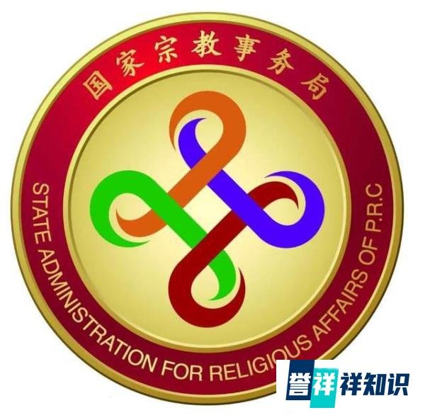 南京玄奘寺供奉侵华战犯，相关责任人已触犯法律，或将判刑
