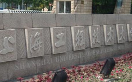 文科450分的二本大学有哪些