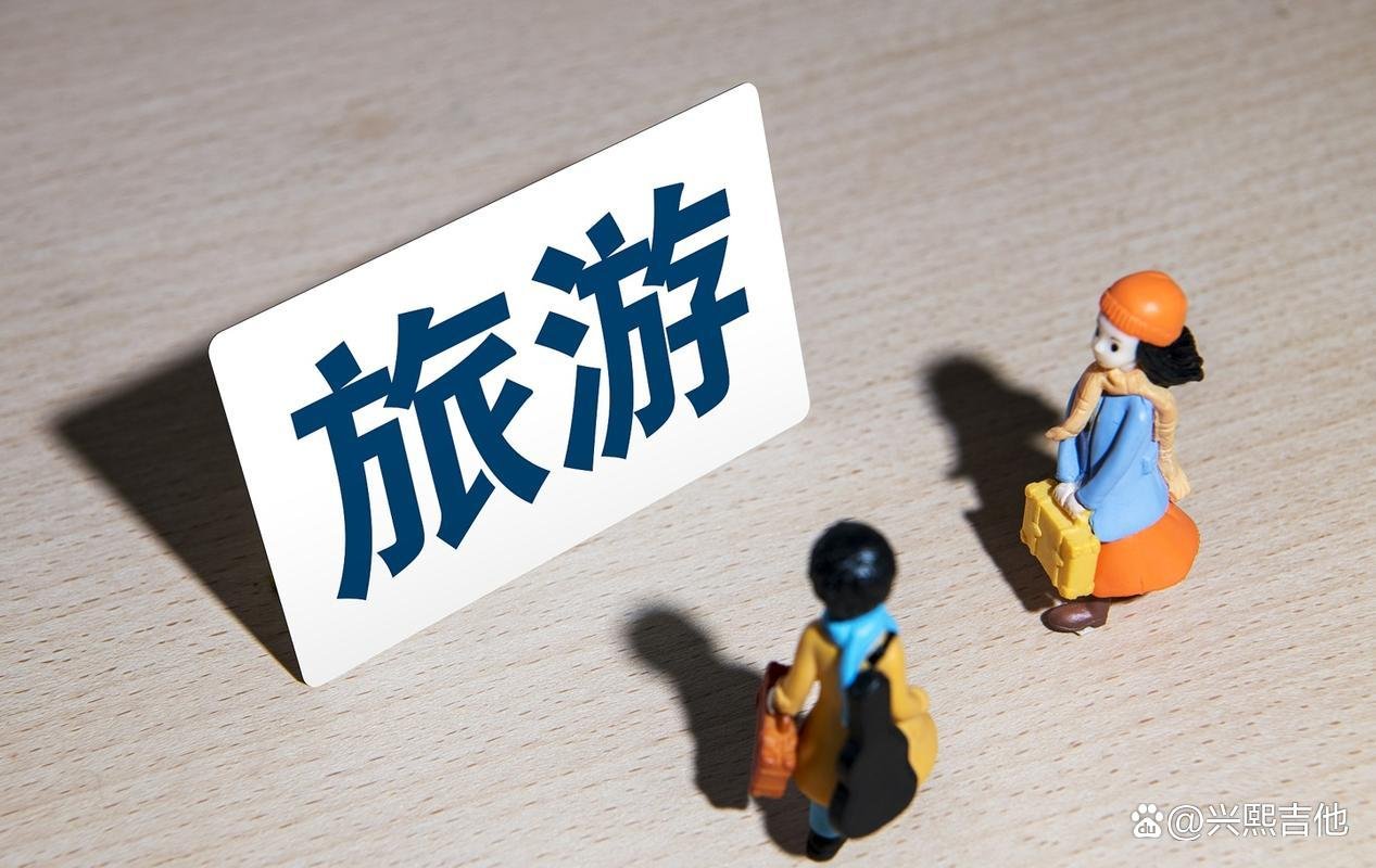 多地宣布有序开展跨省团队游,跨省旅游需要做好哪些防疫工作?