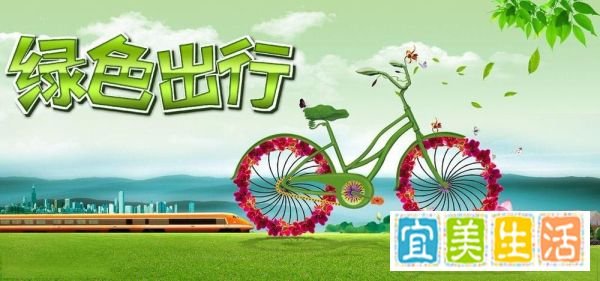 郑州单双号限行,限行下如何出行