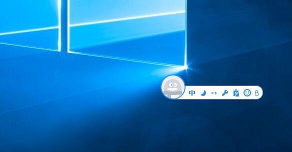 在win10系统下怎么打出双箭头↔