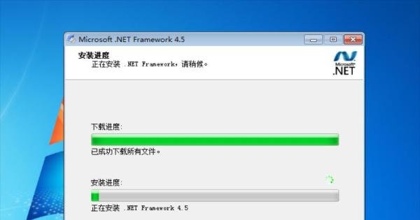 connectify使用教程