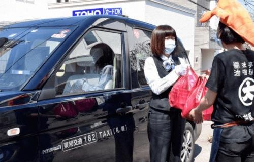 日本出租车费用那么高，用于送外卖消费会更高吗？
