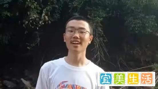 警方通报失联106天胡鑫宇遗体，发现时呈缢吊状态