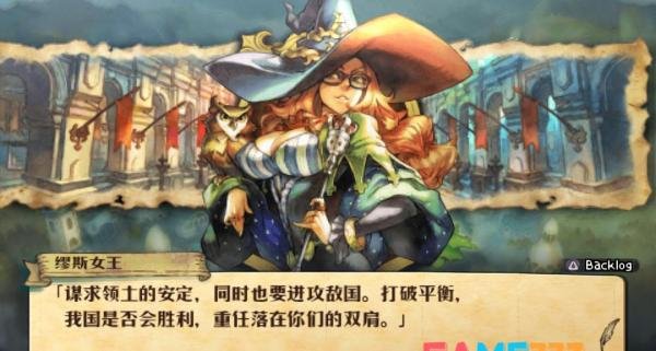 大骑士物语psp熟练度怎么快速提升(大骑士物语培养攻略)