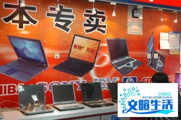 笔记本键盘字母变数字怎么按回来