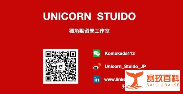 看新闻，学词伙 | 韩国“素媛案” 主犯赵斗淳刑满释放，民众高呼抗议口号