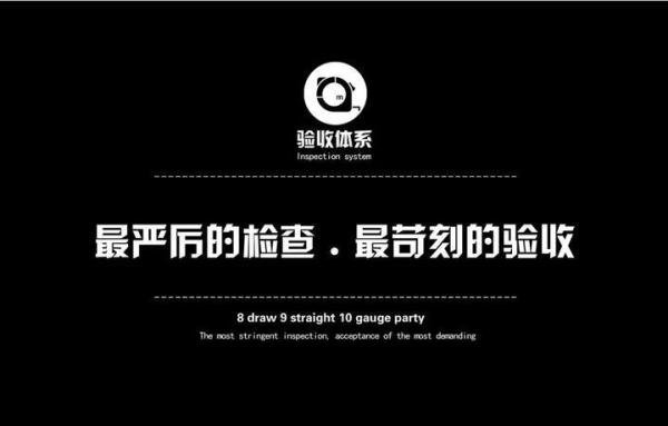 施工工艺是什么？