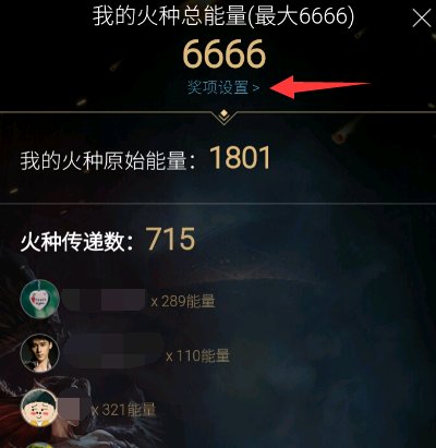 lol英雄传奇之路里有什么任务?