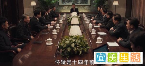 扫黑风暴第24集剧情:李成阳挖桥寻尸