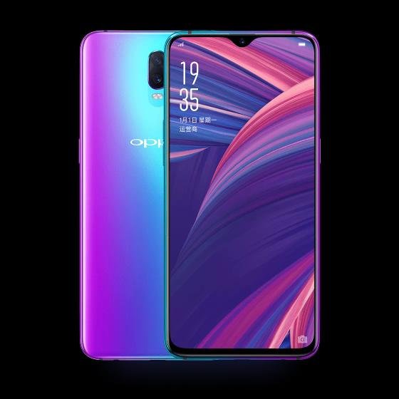 OPPOR17多少元？