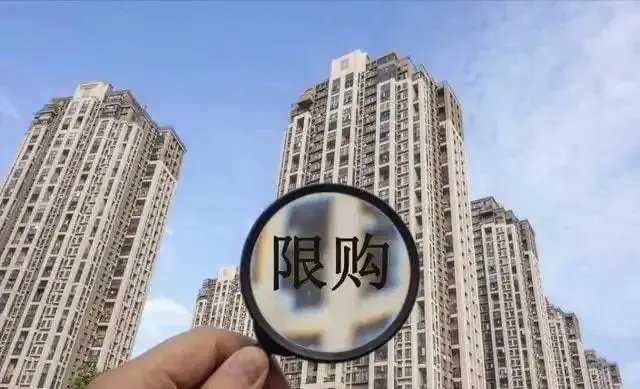 青岛三个区全面取消住房限购了，这对当地的楼市造成了什么样的影响？