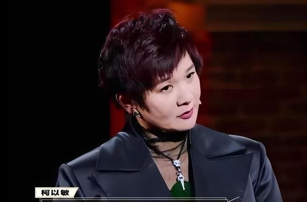 毒舌评委柯以敏老公去世后,发现老公生有婚外情,财产被转移
