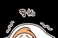 什么鬼?哔哩哔哩后端源代码遭泄露,疑似内部自曝?