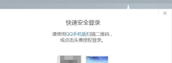 LOL英雄联盟怎么领取新手礼包