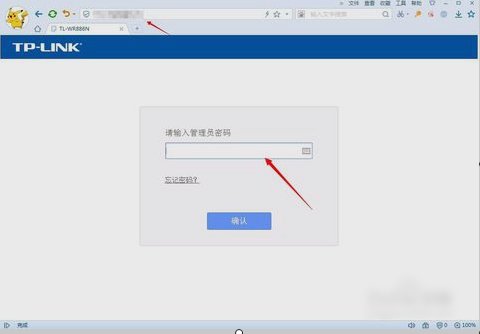 家里面怎么安装无线网?需要准备些什么东西?