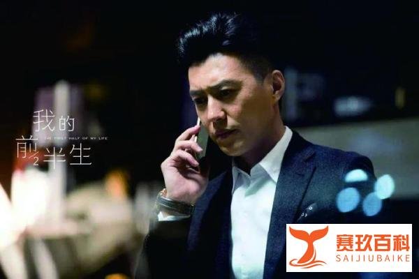 震惊：八旬老人连夜赴京追星！他究竟是谁？