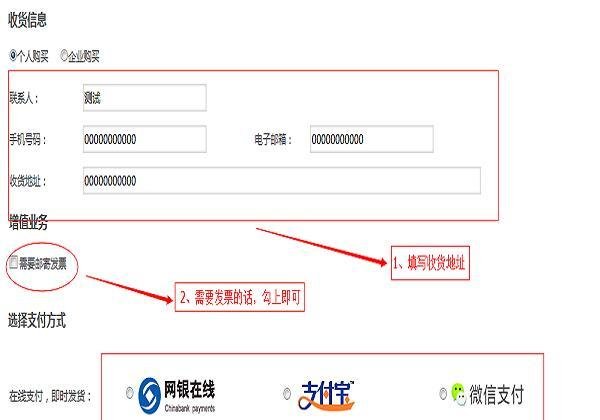 会声会影安装序列号