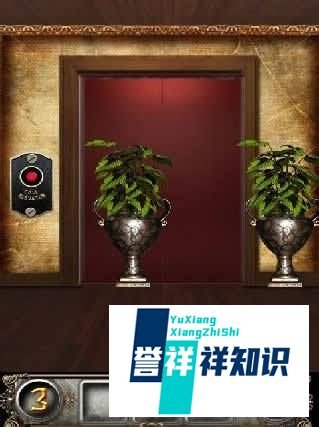 逃离100层游戏攻略