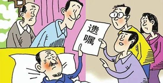 29岁女子提前立遗嘱，存款留给初恋。你怎样看待年轻人立遗嘱？