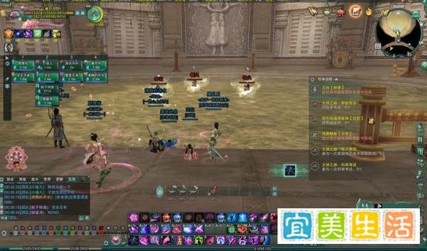 剑网3怀旧服:10人战宝迦兰副本攻略,侠义值优先换饰品