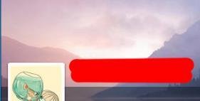 QQ如何设置自定义头像