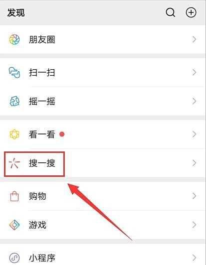 商丘住房公积金个人账户如何查询