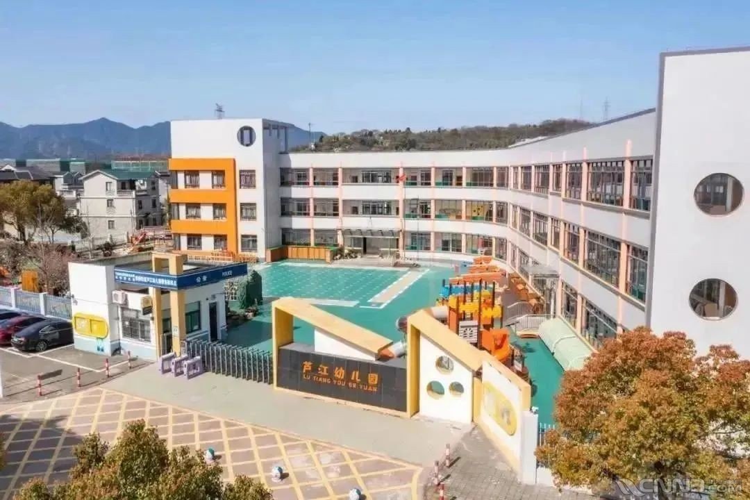 北仑区最厉害三个幼儿园