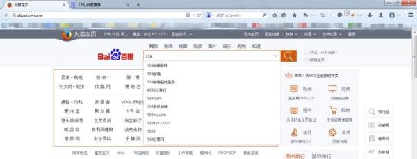 csdn密码忘了怎么办?