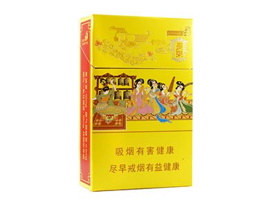 好猫烟价格表图 好猫长乐多少钱一包