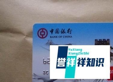 ​ 小米2s后盖要怎么打开