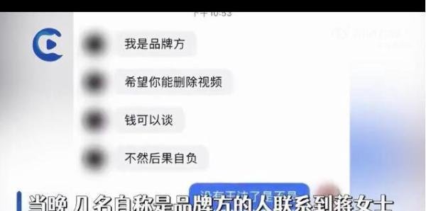网友曝火锅底料有塑料遭威胁 这是咋情况?
