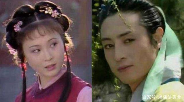 贾宝玉的书房名叫绛芸轩,有什么隐晦的含义吗?