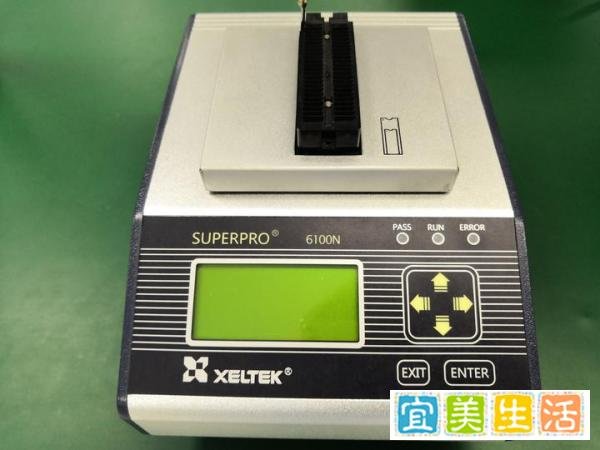 [整理]关于IC芯片烧录常见问题汇总