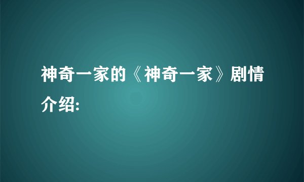 异世重生耽美文
