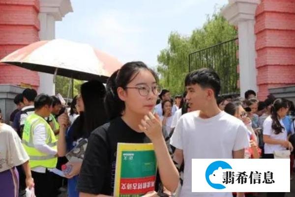 北京考生被高考数学难哭了?网友们却炸锅了,评论一个比一个亮眼