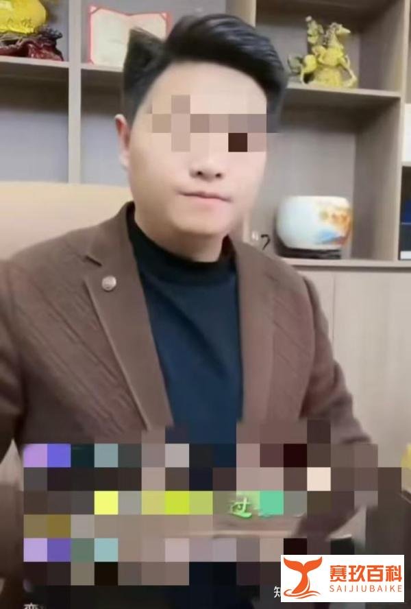 百万粉丝网红“云南阿奎”突发脑溢血离世，年仅32岁
