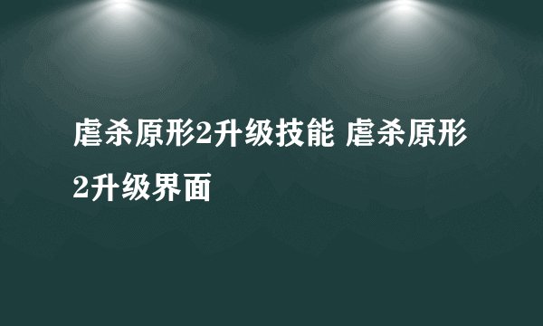 探索神秘世界：Mod精灵的魅力之旅