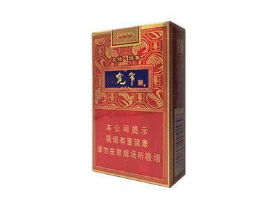 宽窄香烟多少钱一包香烟价格表图
