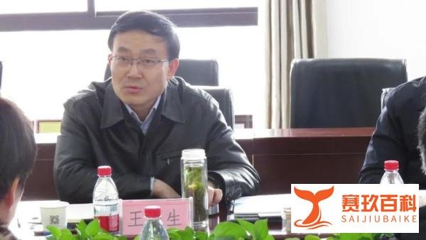 合肥市政协副主席王民生莅临中科艾瑞调研指导