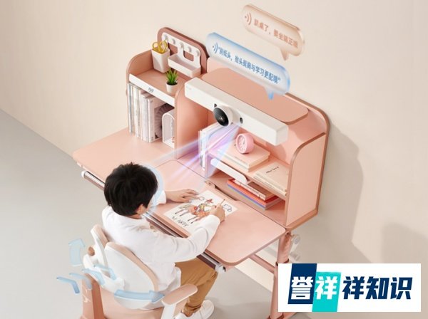 作业帮的智能学习桌，真的好用？我总结了几个特点