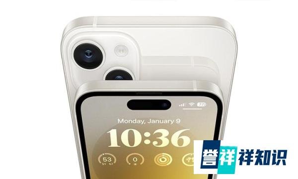 iPhone 15系列进入初始量产阶段,全部搭载灵动岛全面屏