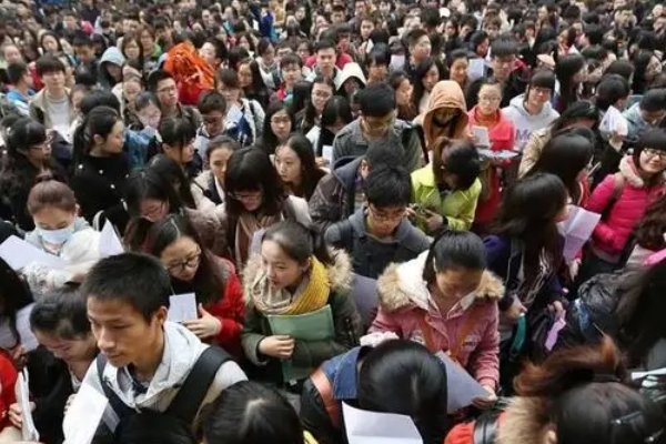 国家公务员制度起源于