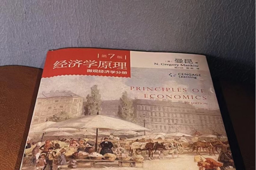 alevel有哪些课程