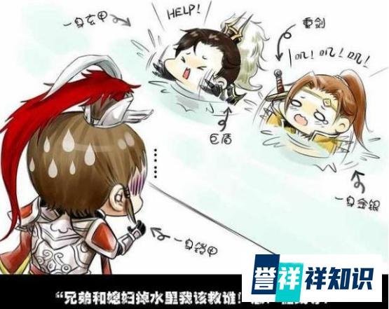 剑网三:PVE阵眼小知识,田螺阵最好,气纯阵次之,明教阵最差