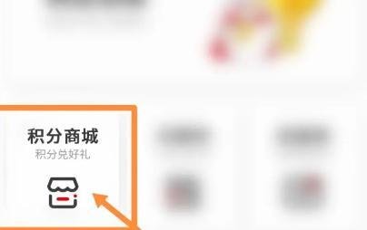 蜜雪冰城520情侣证怎么领取？