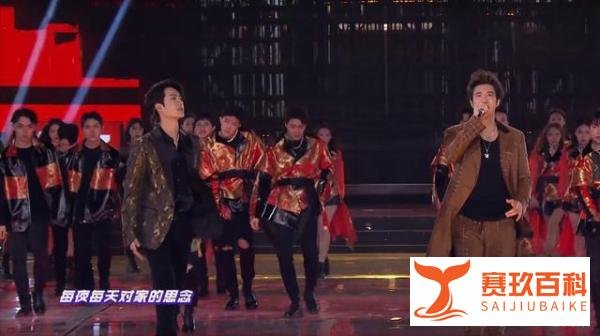 不受影响！湖南卫视跨年全网收视第一，王一博念主持词全场尖叫