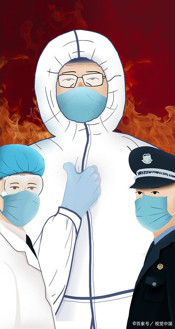 上海警方通报一男子维护秩序身亡，扰乱秩序者需要承担哪些责任？