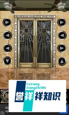 逃离100层游戏攻略